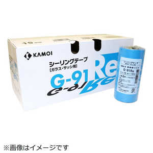 ù G91Re 80 178751