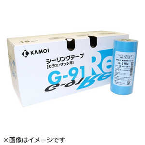 ù G91Re 70 178775