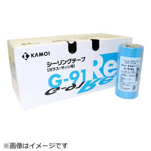 ù G91Re 50 178812
