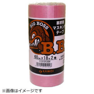 カモ井加工紙 BIG BOSS 2巻入 191248 カモ井加工紙 BIG BOSS 2巻入 191248