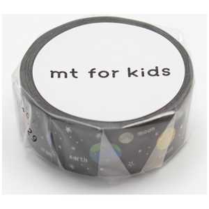 カモ井加工紙 「マスキングテープ」mt for kids (宇宙テープ・惑星) MT01KID022