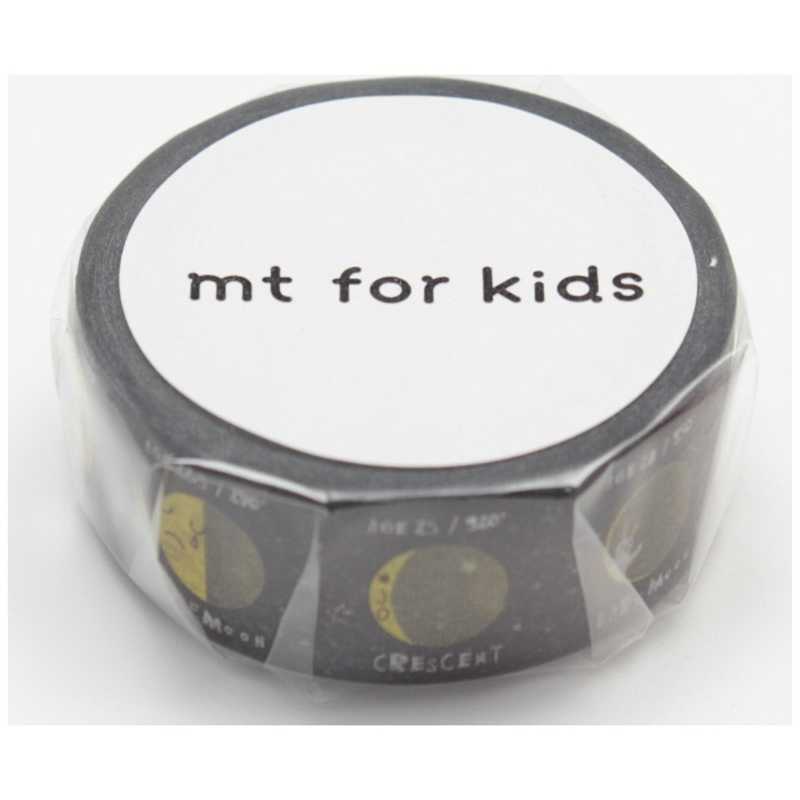 カモ井加工紙 カモ井加工紙 mt for kids マスキングテープ(宇宙テープ･月) MT01KID024 MT01KID024