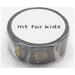 ù mt for kids ޥ󥰥ơ(ơס) MT01KID024