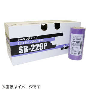 ù SB229P 40 206935