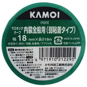 ù ޥ󥰥ơ ߥ 18mmX18m ޥ󥰥ơץߥ18mmX
