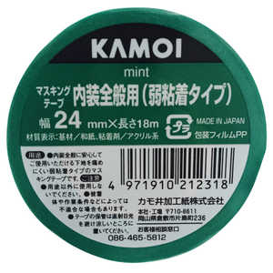 ù ޥ󥰥ơ ߥ 24mmX18m ޥ󥰥ơץߥ24mmX