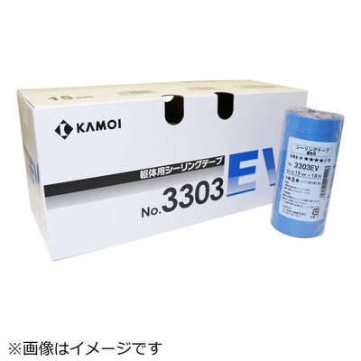 カモ井加工紙 3303EV 80巻入 214213 の通販 - カテゴリ：防犯  display picture 1