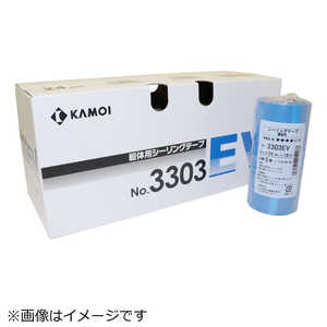 カモ井加工紙 3303EV 50巻入 214275 カモ井加工紙 3303EV 50巻入 214275