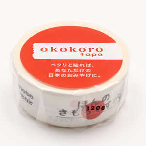 ù ֥ޥ󥰥ơסmt okokoro tape ۤΤǤ MTOKOK04