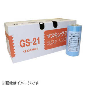 ù GS-21 40 241325