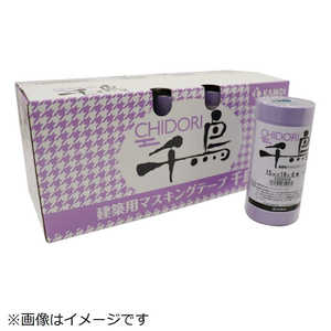 カモ井加工紙 千鳥 80巻入 319178 カモ井加工紙 千鳥 80巻入 319178