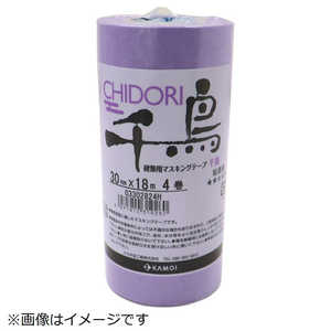 カモ井加工紙 千鳥 4巻入 319260 カモ井加工紙 千鳥 4巻入 319260