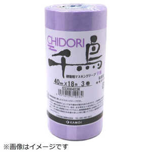 カモ井加工紙 千鳥 3巻入 319284 カモ井加工紙 千鳥 3巻入 319284