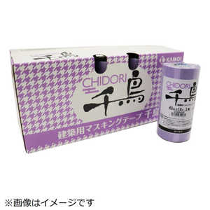 カモ井加工紙 千鳥 30巻入 319291 カモ井加工紙 千鳥 30巻入 319291