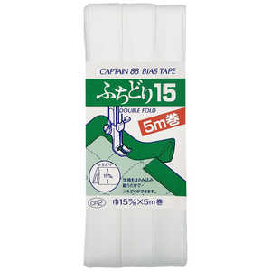 キャプテン ふちどり15バイアス カラー 502 CP2