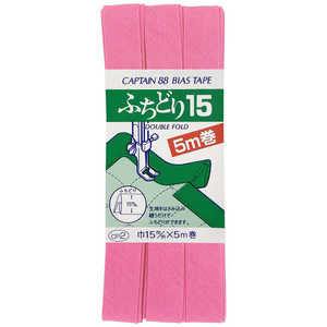 キャプテン ふちどり15バイアス カラー 509 CP2