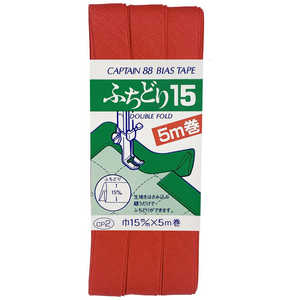 キャプテン ふちどり15バイアス カラー 511 CP2