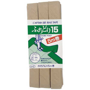 キャプテン ふちどり15バイアス カラー 536 CP2