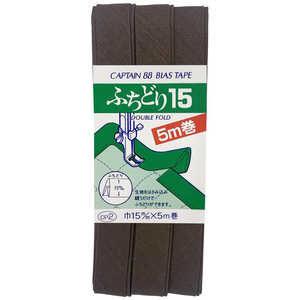 キャプテン ふちどり15バイアス カラー 541 CP2