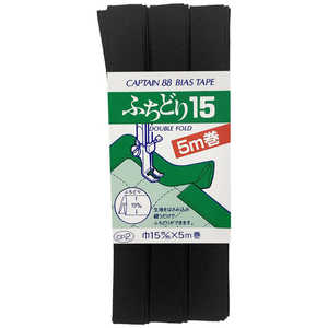 キャプテン ふちどり15バイアス カラー 548 CP2