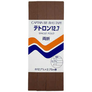 キャプテン 両折テトロン12.7バイアス カラー 340 CP4 キャプテン 両折テトロン12.7バイアス カラー 340 CP4