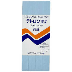 キャプテン 両折テトロン12.7バイアス カラー 372 CP4