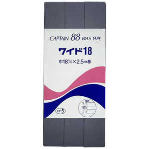 キャプテン 両折ワイド18バイアス カラー 385 CP5