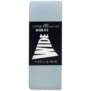 キャプテン 両折ワイド45バイアス カラー 323 CP6 キャプテン 両折ワイド45バイアス カラー 323 CP6