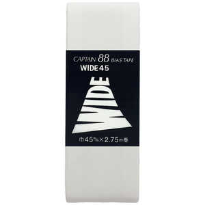 キャプテン 両折ワイド45バイアス カラー 398 CP6 キャプテン 両折ワイド45バイアス カラー 398 CP6