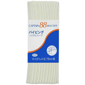 キャプテン パイピングバイアス カラー 302 CP7 キャプテン パイピングバイアス カラー 302 CP7