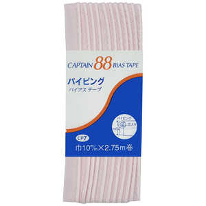 キャプテン パイピングバイアス カラー 307 CP7 キャプテン パイピングバイアス カラー 307 CP7