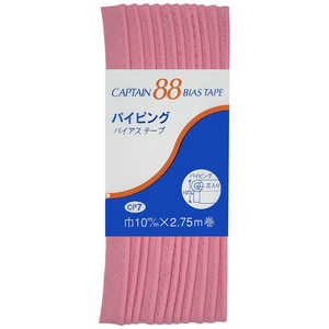 キャプテン パイピングバイアス カラー 309 CP7 キャプテン パイピングバイアス カラー 309 CP7