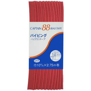 キャプテン パイピングバイアス カラー 311 CP7 キャプテン パイピングバイアス カラー 311 CP7
