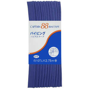 キャプテン パイピングバイアス カラー 328 CP7 キャプテン パイピングバイアス カラー 328 CP7