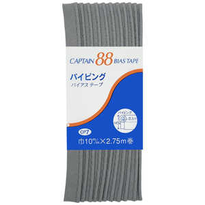 キャプテン パイピングバイアス カラー 347 CP7 キャプテン パイピングバイアス カラー 347 CP7