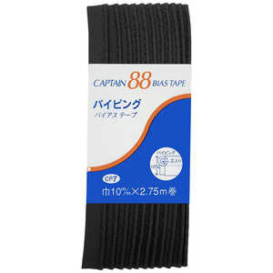キャプテン パイピングバイアス カラー 348 CP7 キャプテン パイピングバイアス カラー 348 CP7