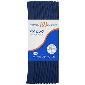 キャプテン パイピングバイアス カラー 376 CP7 キャプテン パイピングバイアス カラー 376 CP7