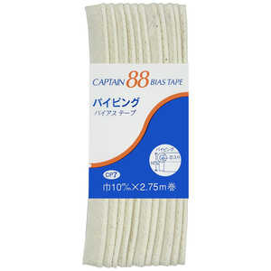キャプテン パイピングバイアス カラー 399 CP7 キャプテン パイピングバイアス カラー 399 CP7