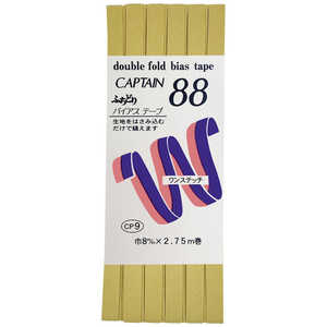 キャプテン ふちどりテトロンバイアス カラー 368 CP9