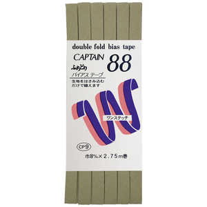 キャプテン ふちどりテトロンバイアス カラー 370 CP9