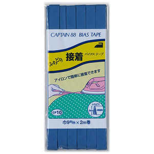 キャプテン ふちどり接着バイアス カラー 327 CP10 キャプテン ふちどり接着バイアス カラー 327 CP10