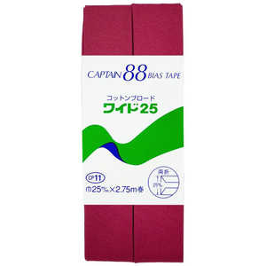 キャプテン コントンブロード25バイアス カラー 408 CP11 キャプテン コントンブロード25バイアス カラー 408 CP11