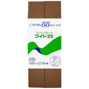 キャプテン コントンブロード25バイアス カラー 417 CP11 キャプテン コントンブロード25バイアス カラー 417 CP11