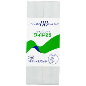 キャプテン コントンブロード25バイアス カラー 453 CP11 キャプテン コントンブロード25バイアス カラー 453 CP11