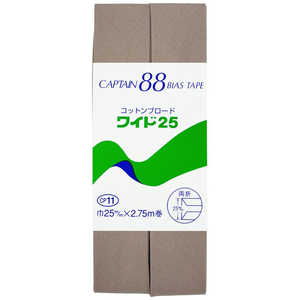 キャプテン コントンブロード25バイアス カラー 456 CP11 キャプテン コントンブロード25バイアス カラー 456 CP11