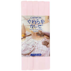 キャプテン やわらかガーゼふちどり11 カラー 3 CP122 キャプテン やわらかガーゼふちどり11 カラー 3 CP122
