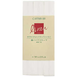 キャプテン 麻バイアス両折18 CP124