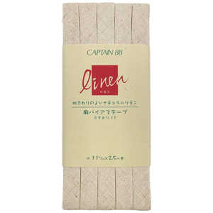 キャプテン 麻バイアスふちどり11 カラー 22 CP125 キャプテン 麻バイアスふちどり11 カラー 22 CP125