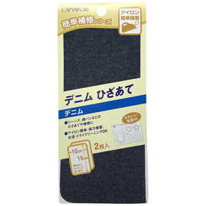 ����ץƥ� �ǥ˥�Ҥ����� ǻ�ǥ˥� CP135