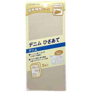 ����ץƥ� �ǥ˥�Ҥ����� �١����� CP135